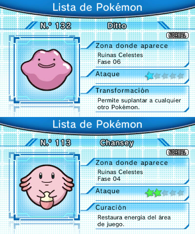Pokmon Link Battle!