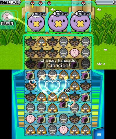 Pokmon Link Battle!