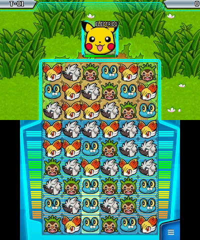Pokmon Link Battle!