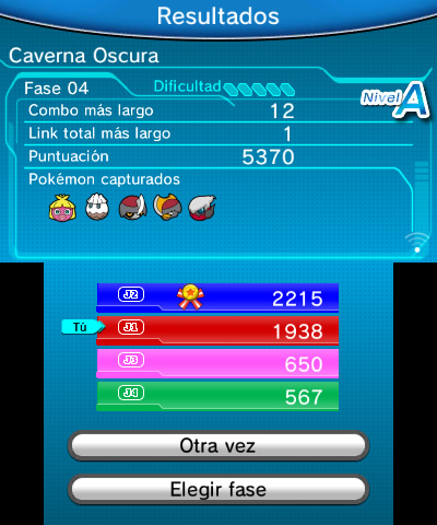 Pokmon Link Battle!