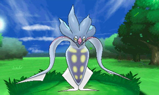 Malamar