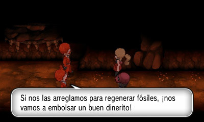 Reclutas Flare