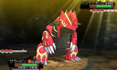 Groudon Primigenio