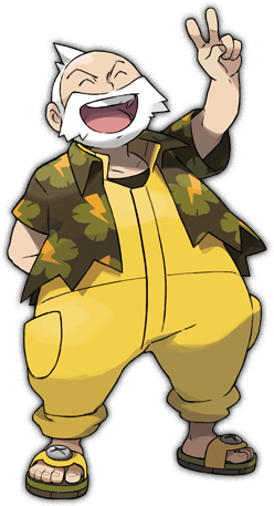Erico