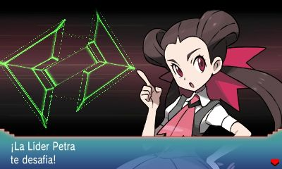 Petra