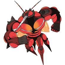 UE-02 Expansin