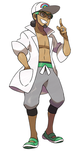Kukui