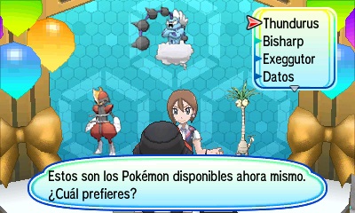 Agencia de Combate