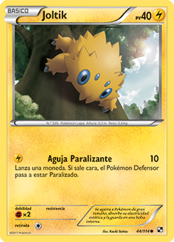 Carta