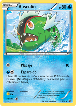 Carta