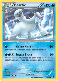 Carta