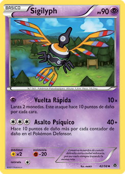 Carta