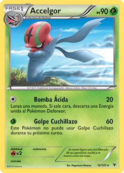 Carta
