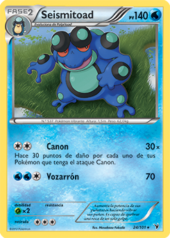 Carta