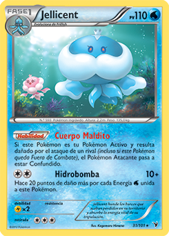 Carta