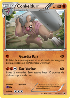 Carta