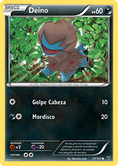 Carta de Deino
