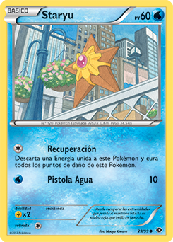 Carta de Staryu