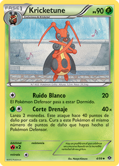 Carta