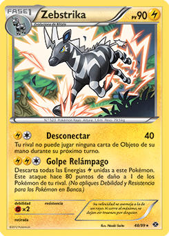 Carta de Zebstrika