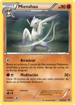 Carta