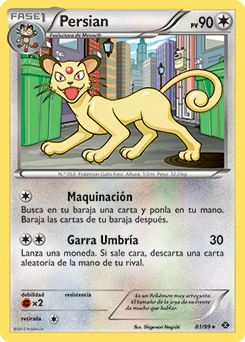Carta