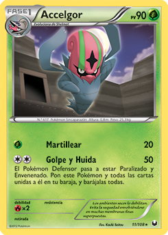 Carta