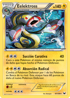 Carta