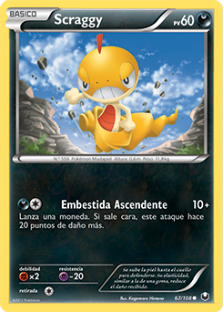 Carta