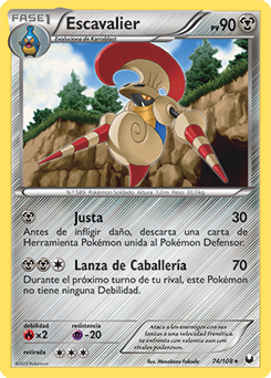 Carta