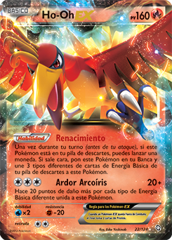 Carta