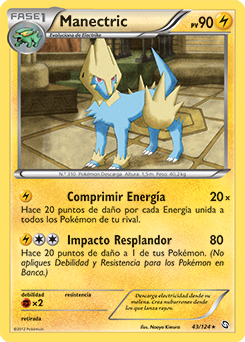 Carta