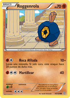 Carta