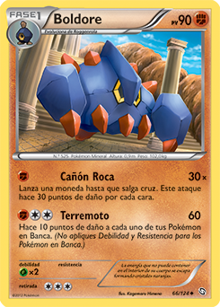 Carta