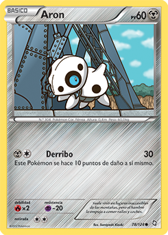 Carta