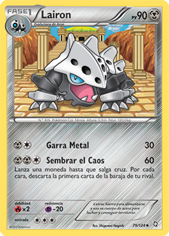 Carta