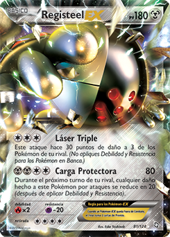 Carta