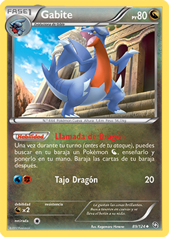 Carta
