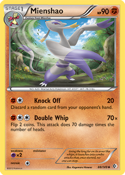 Carta de Mienshao