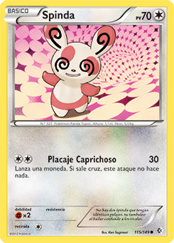 Carta de Spinda