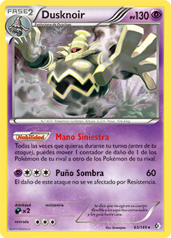 Carta