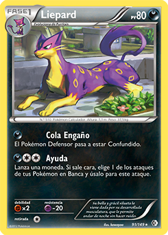 Carta de Liepard