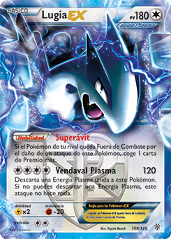 Carta