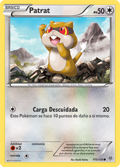 Carta de Patrat