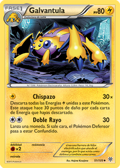 Carta de Galvantula