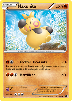 Carta