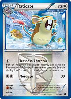 Carta