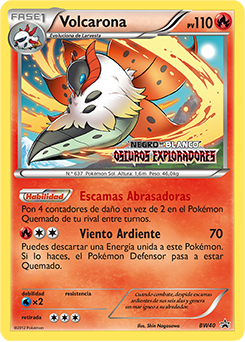 Carta de Volcarona