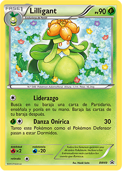Carta