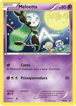 Carta